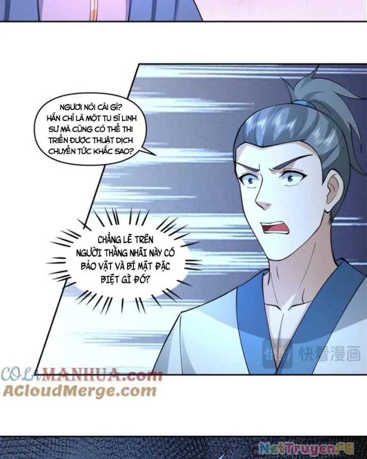Hỗn Độn Đan Thần Chapter 393 - Trang 2