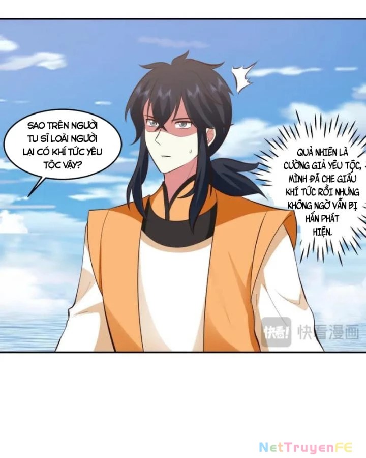 Hỗn Độn Đan Thần Chapter 396 - Trang 2