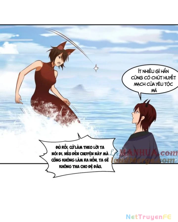 Hỗn Độn Đan Thần Chapter 396 - Trang 2