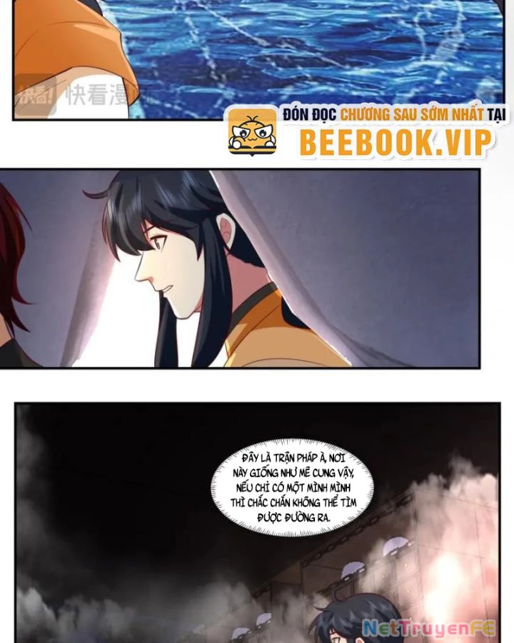 Hỗn Độn Đan Thần Chapter 398 - Next Chapter 399