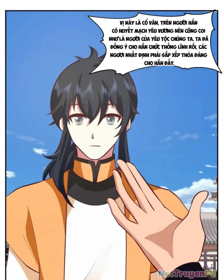 Hỗn Độn Đan Thần Chapter 398 - Next Chapter 399