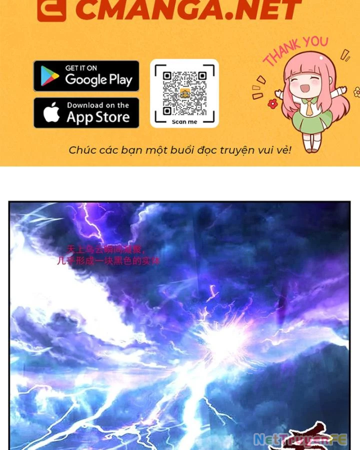 Hỗn Độn Đan Thần Chapter 404 - Next Chapter 405