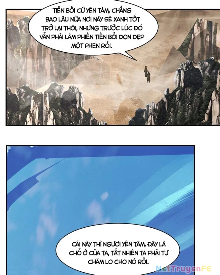 Hỗn Độn Đan Thần Chapter 406 - Next Chapter 407