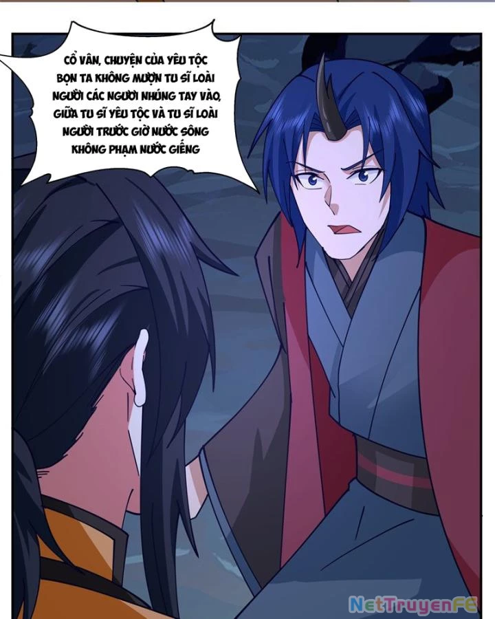 Hỗn Độn Đan Thần Chapter 406 - Next Chapter 407