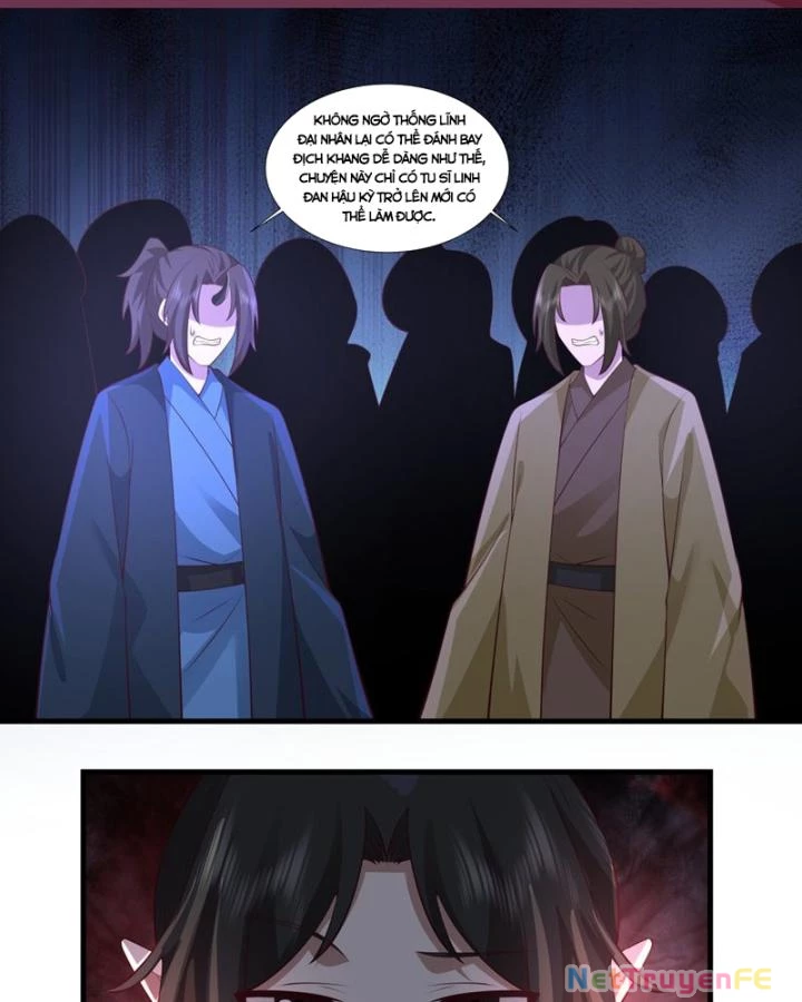 Hỗn Độn Đan Thần Chapter 407 - Trang 2