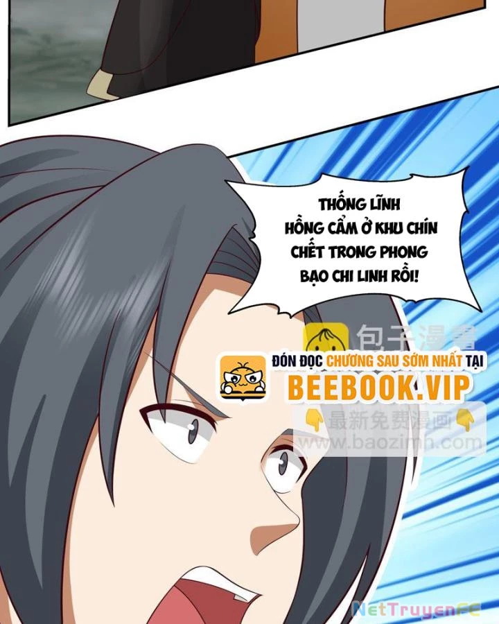 Hỗn Độn Đan Thần Chapter 409 - Next Chapter 410