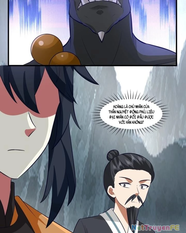 Hỗn Độn Đan Thần Chapter 412 - Next Chapter 413