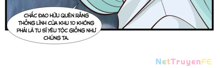 Hỗn Độn Đan Thần Chapter 420 - Next Chapter 421