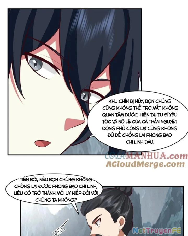 Hỗn Độn Đan Thần Chapter 421 - Next Chapter 422