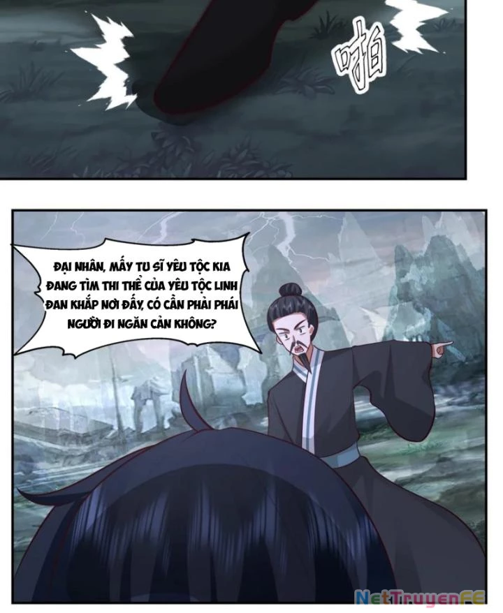 Hỗn Độn Đan Thần Chapter 424 - Next Chapter 425