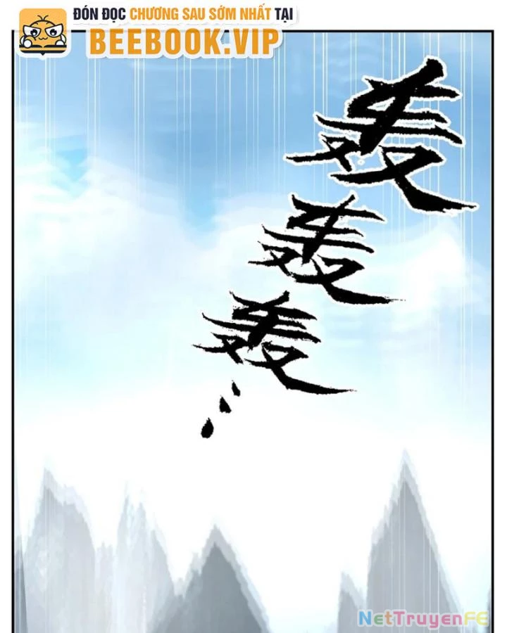 Hỗn Độn Đan Thần Chapter 424 - Next Chapter 425