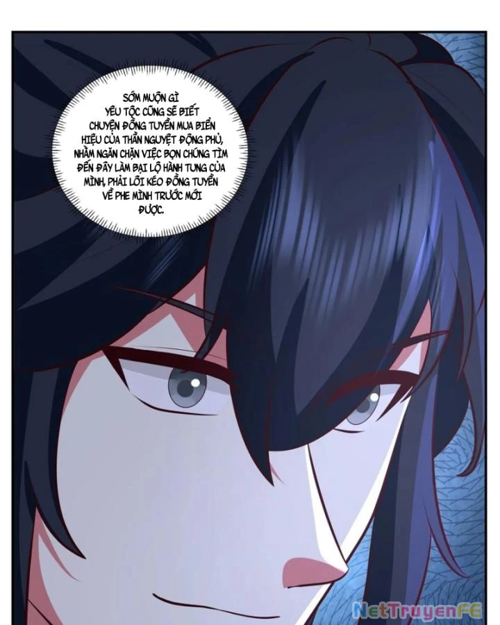 Hỗn Độn Đan Thần Chapter 432 - Next Chapter 433