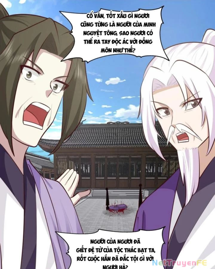 Hỗn Độn Đan Thần Chapter 440 - Next Chapter 441