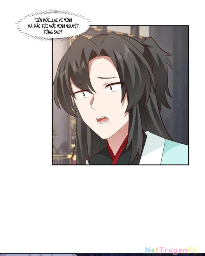 Hỗn Độn Đan Thần Chapter 441 - Next Chapter 442