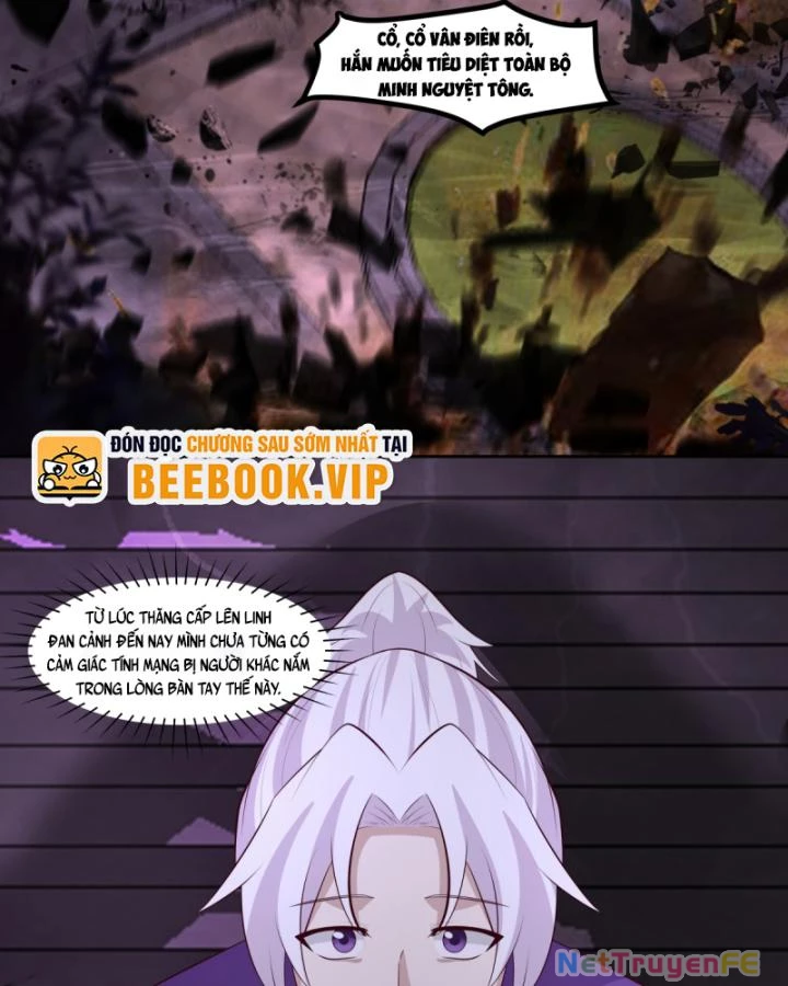 Hỗn Độn Đan Thần Chapter 445 - Next Chapter 446