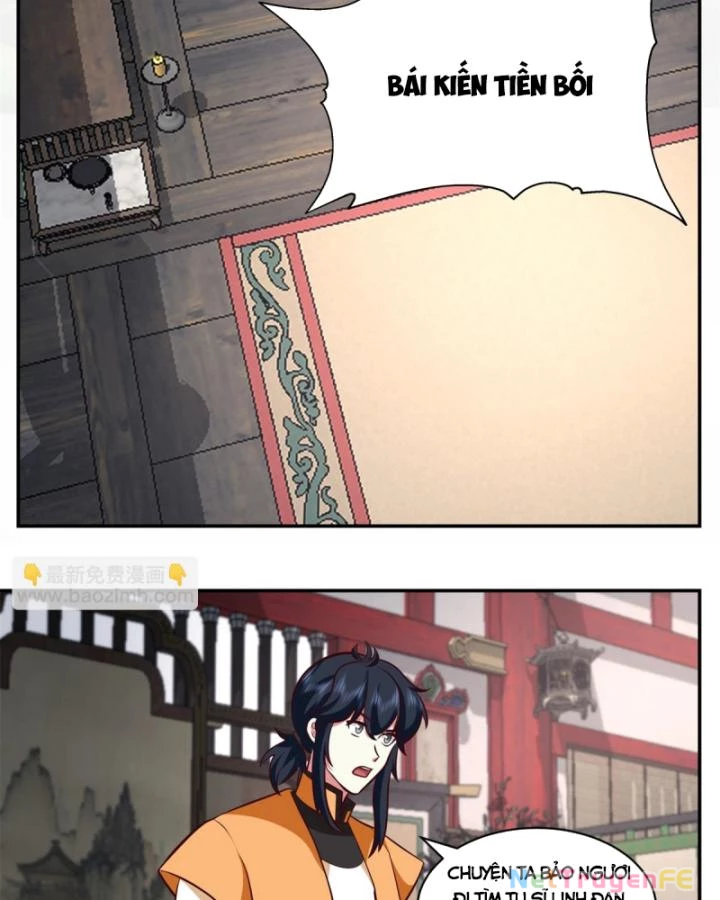 Hỗn Độn Đan Thần Chapter 448 - Next Chapter 449