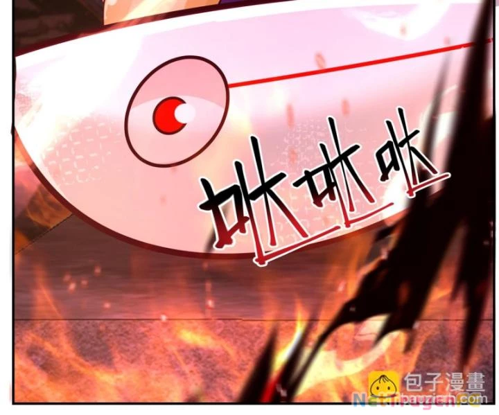 Hỗn Độn Đan Thần Chapter 449 - Next Chapter 450