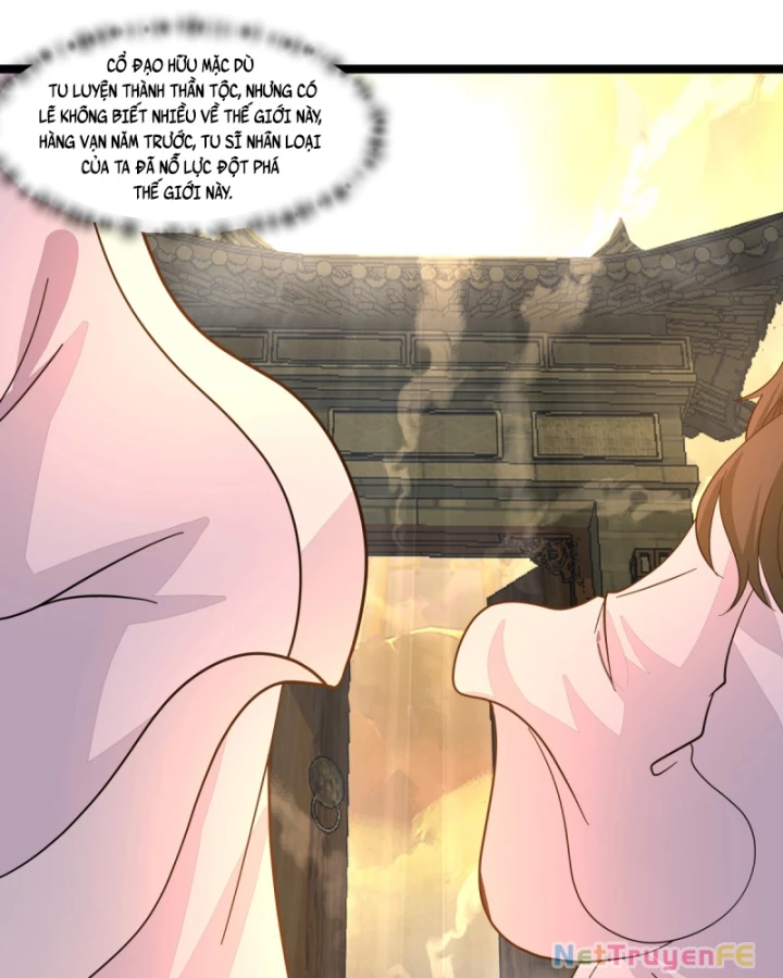 Hỗn Độn Đan Thần Chapter 470 - Next Chapter 471