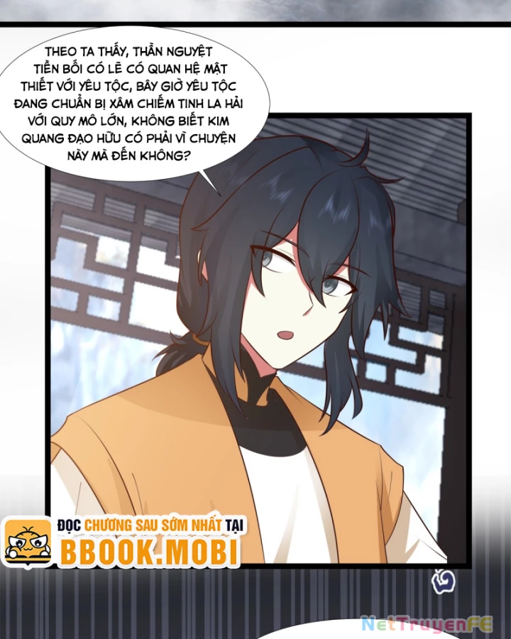 Hỗn Độn Đan Thần Chapter 470 - Next Chapter 471