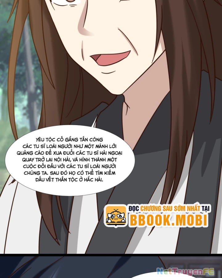 Hỗn Độn Đan Thần Chapter 471 - Next Chapter 472