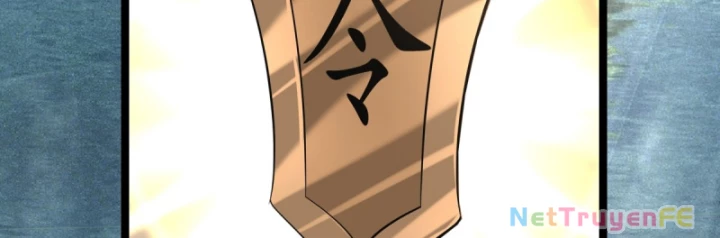 Hỗn Độn Đan Thần Chapter 471 - Next Chapter 472