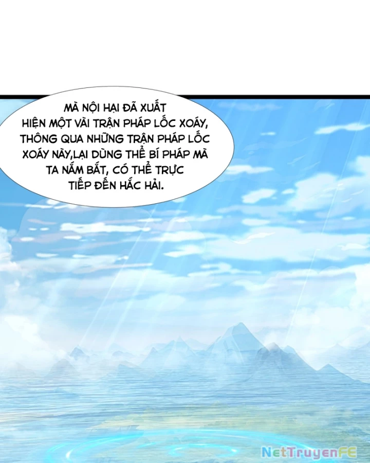 Hỗn Độn Đan Thần Chapter 471 - Next Chapter 472