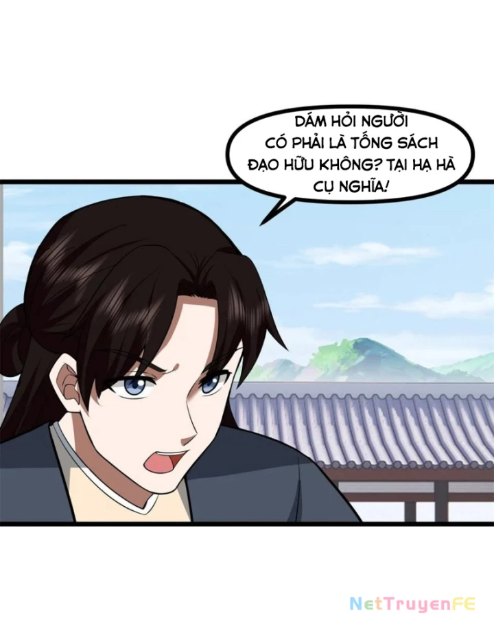 Hỗn Độn Đan Thần Chapter 494 - Next Chapter 495