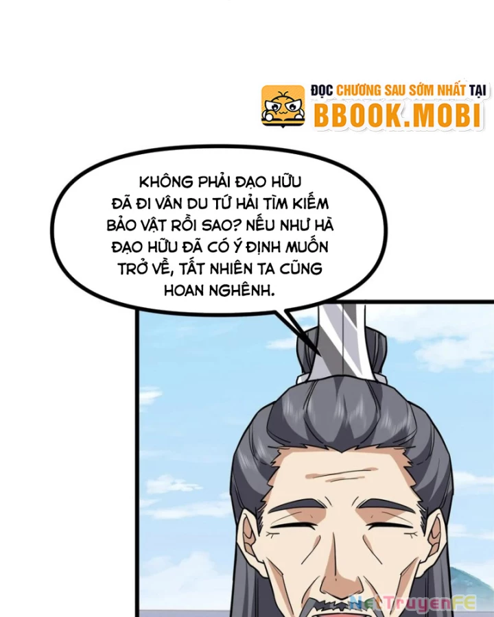 Hỗn Độn Đan Thần Chapter 494 - Next Chapter 495