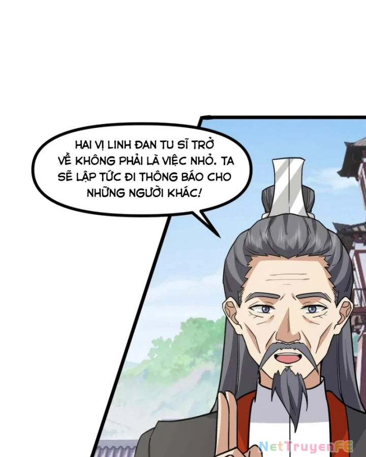 Hỗn Độn Đan Thần Chapter 494 - Next Chapter 495