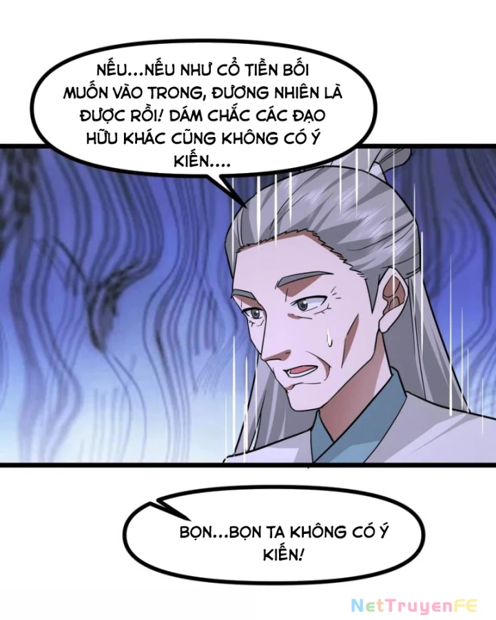 Hỗn Độn Đan Thần Chapter 494 - Next Chapter 495