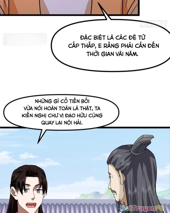 Hỗn Độn Đan Thần Chapter 495 - Trang 2