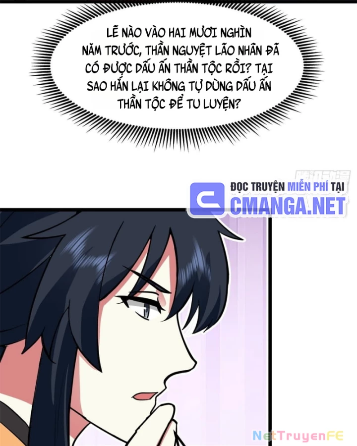 Hỗn Độn Đan Thần Chapter 497 - Next Chapter 498