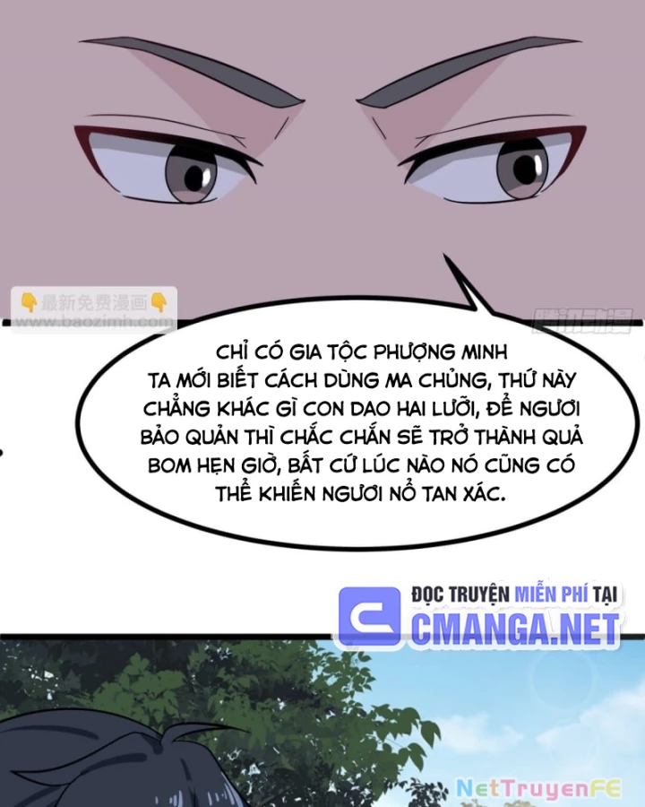 Hỗn Độn Đan Thần Chapter 504 - Next Chapter 505