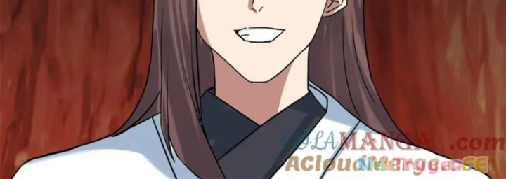 Hỗn Độn Đan Thần Chapter 513 - Trang 3