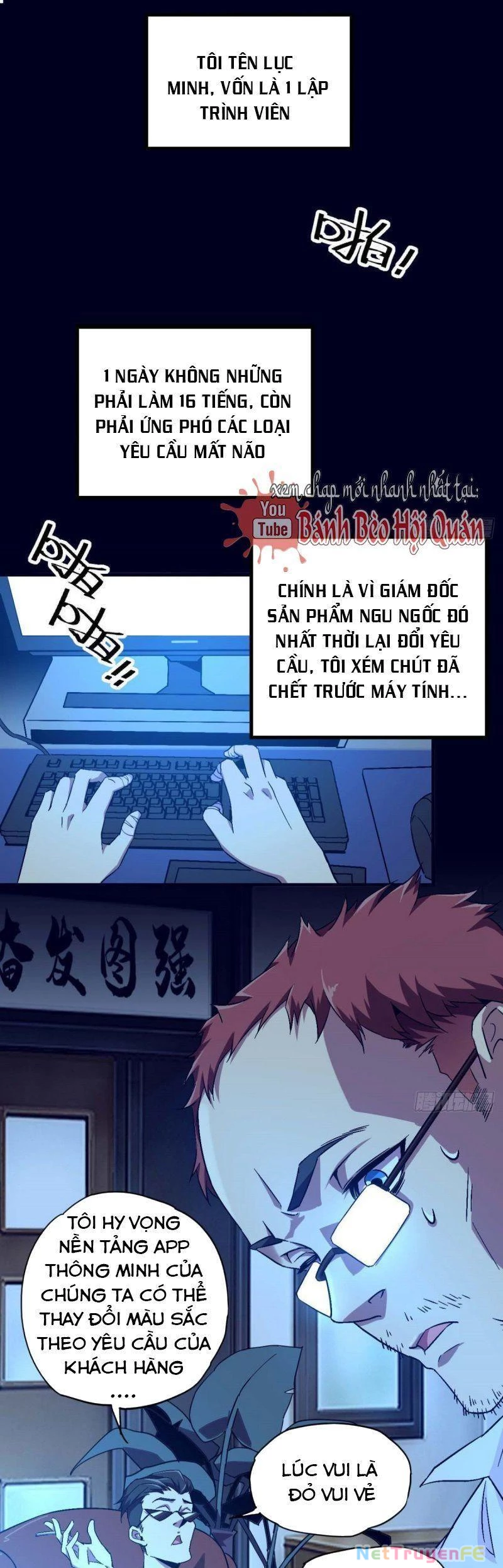 Siêu Thần Chế Tạp Sư Chapter 0 - Trang 2