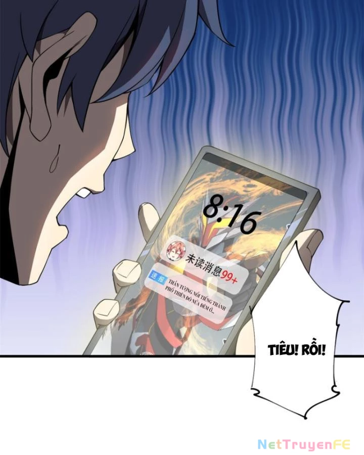 Siêu Thần Chế Tạp Sư Chapter 151 - Trang 3