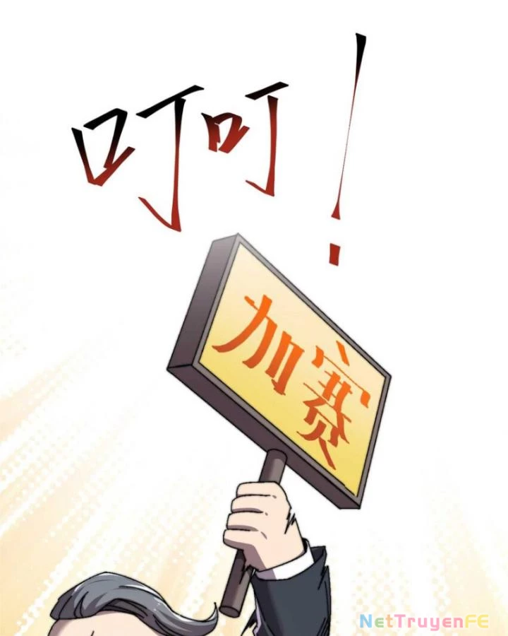 Siêu Thần Chế Tạp Sư Chapter 157 - Next Chapter 158