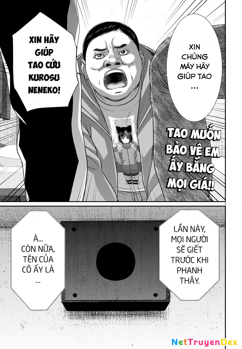 DEAD Tube Chapter 100 - Trang 4