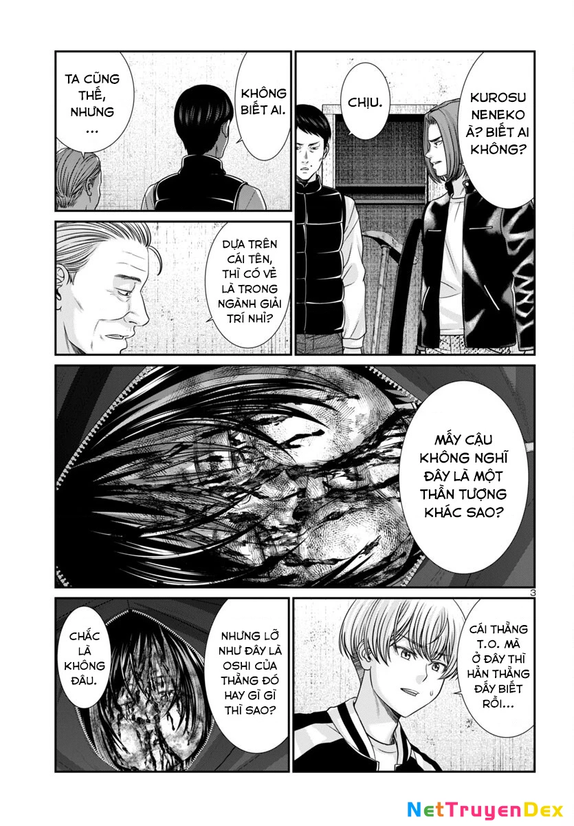 DEAD Tube Chapter 100 - Trang 4