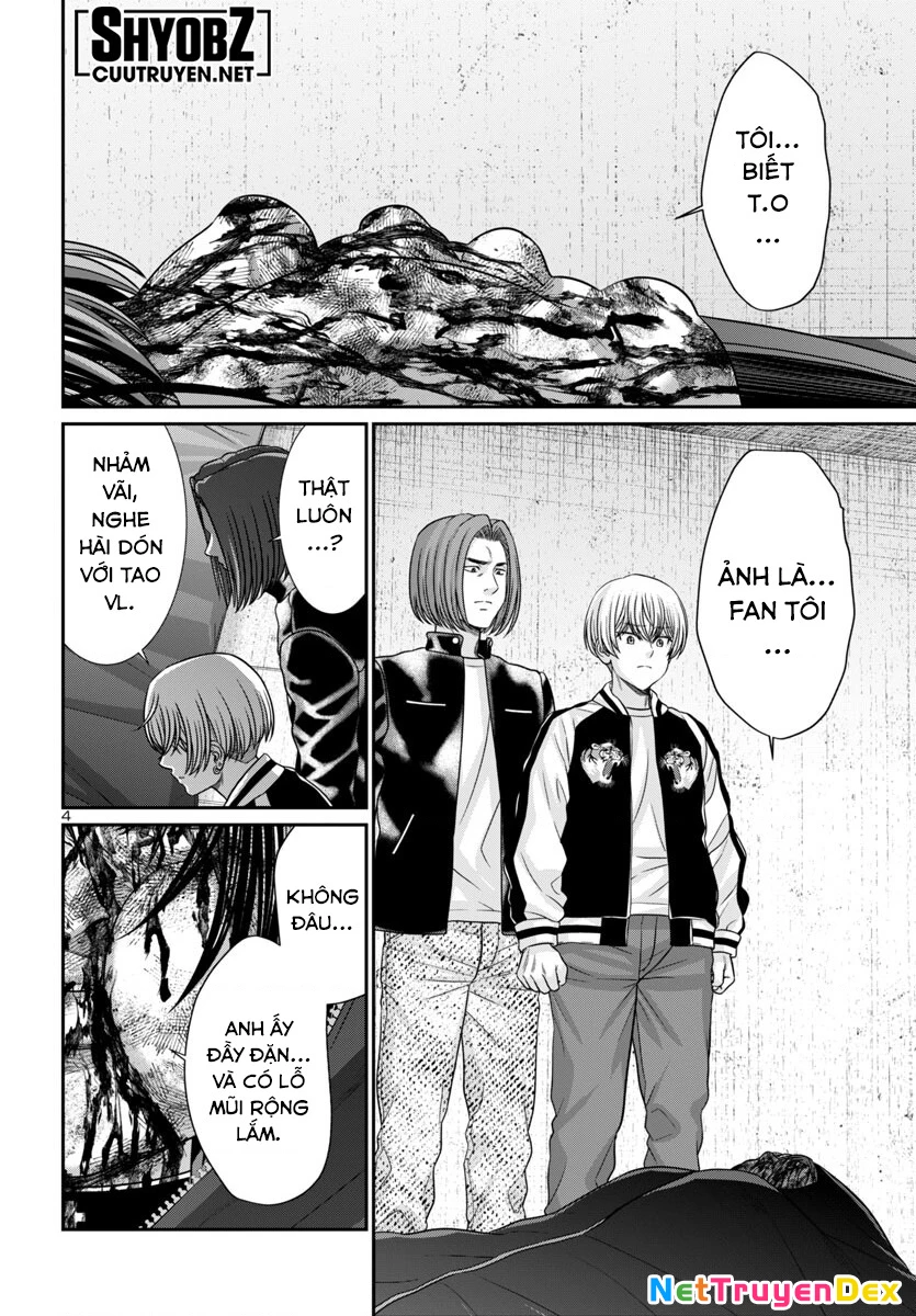 DEAD Tube Chapter 100 - Trang 4