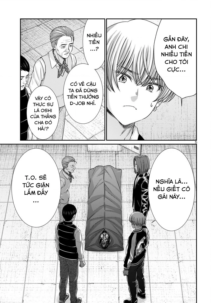 DEAD Tube Chapter 100 - Trang 4