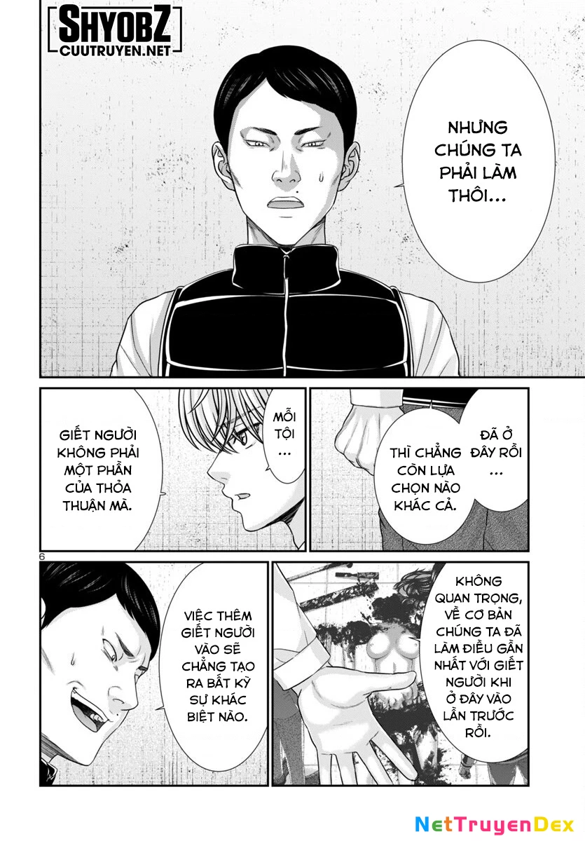 DEAD Tube Chapter 100 - Trang 4