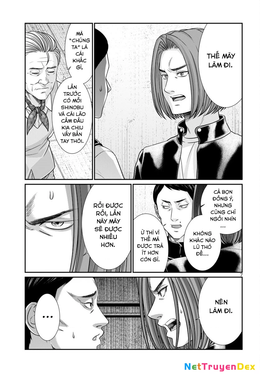 DEAD Tube Chapter 100 - Trang 4