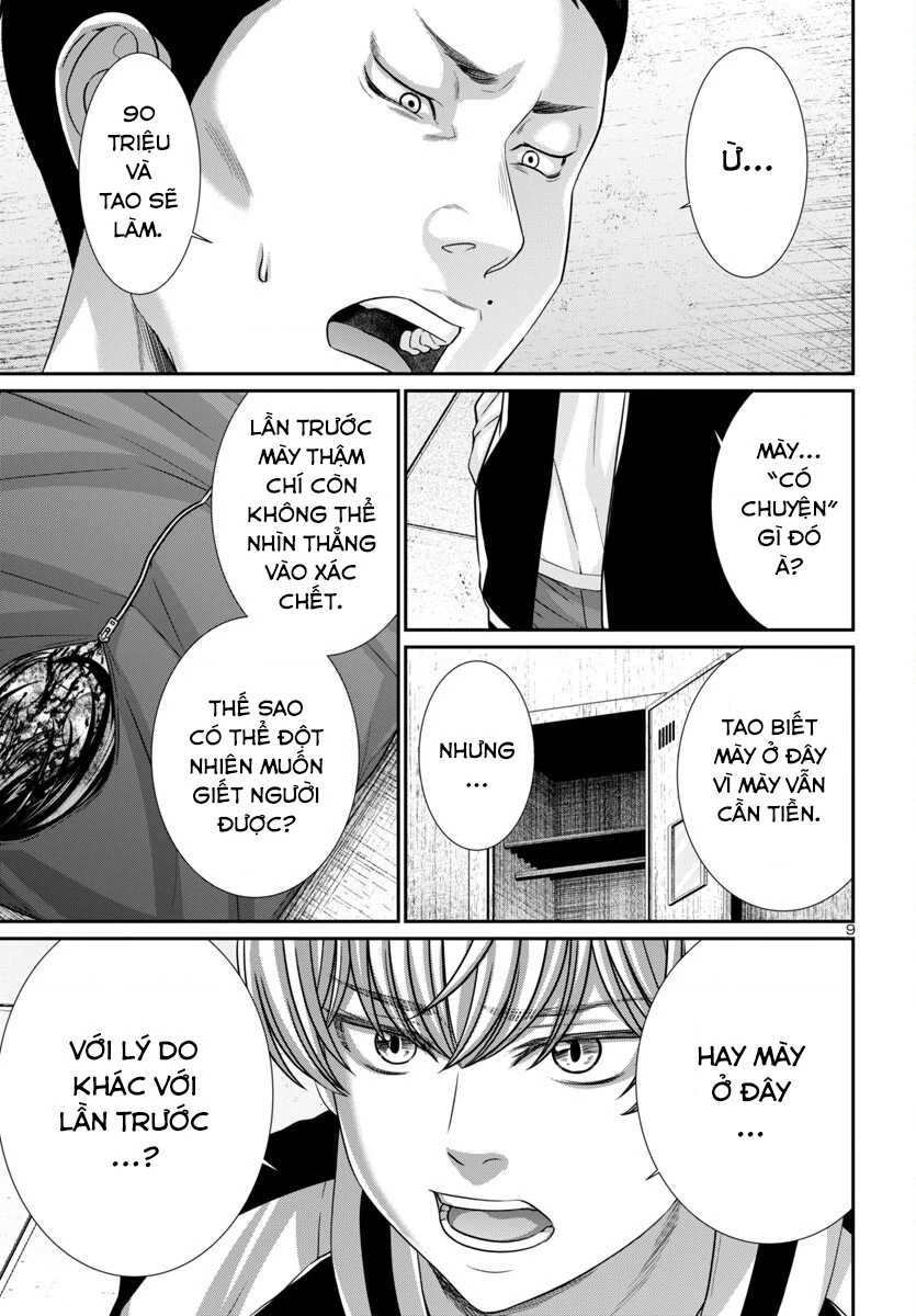 DEAD Tube Chapter 100 - Trang 4