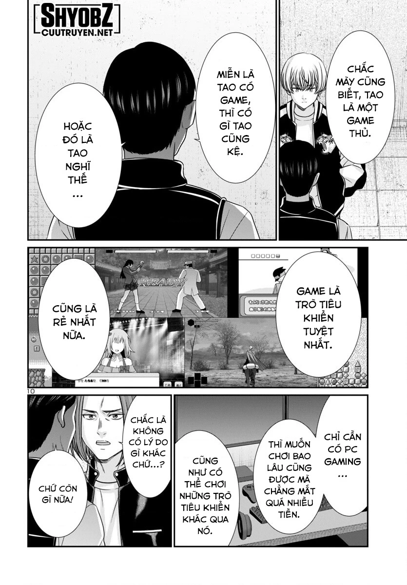 DEAD Tube Chapter 100 - Trang 4