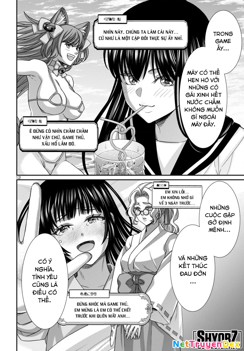 DEAD Tube Chapter 100 - Trang 4