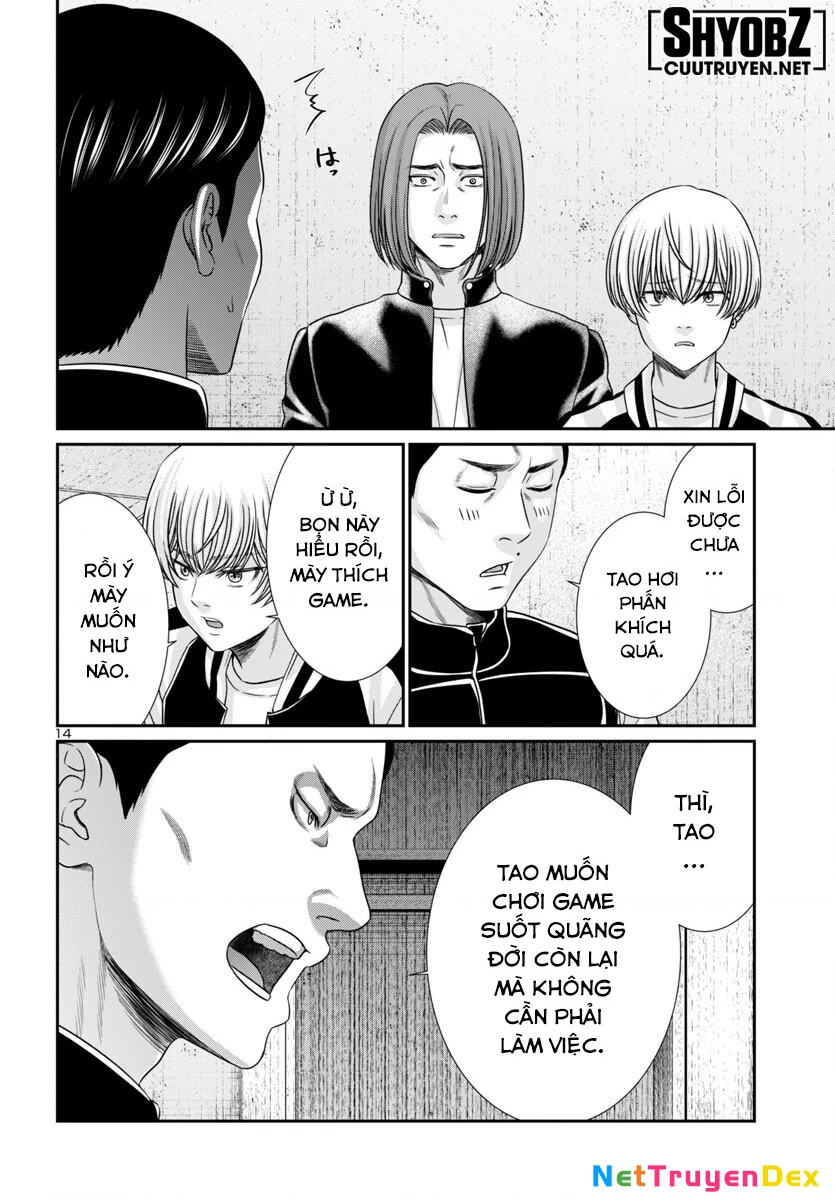 DEAD Tube Chapter 100 - Trang 4