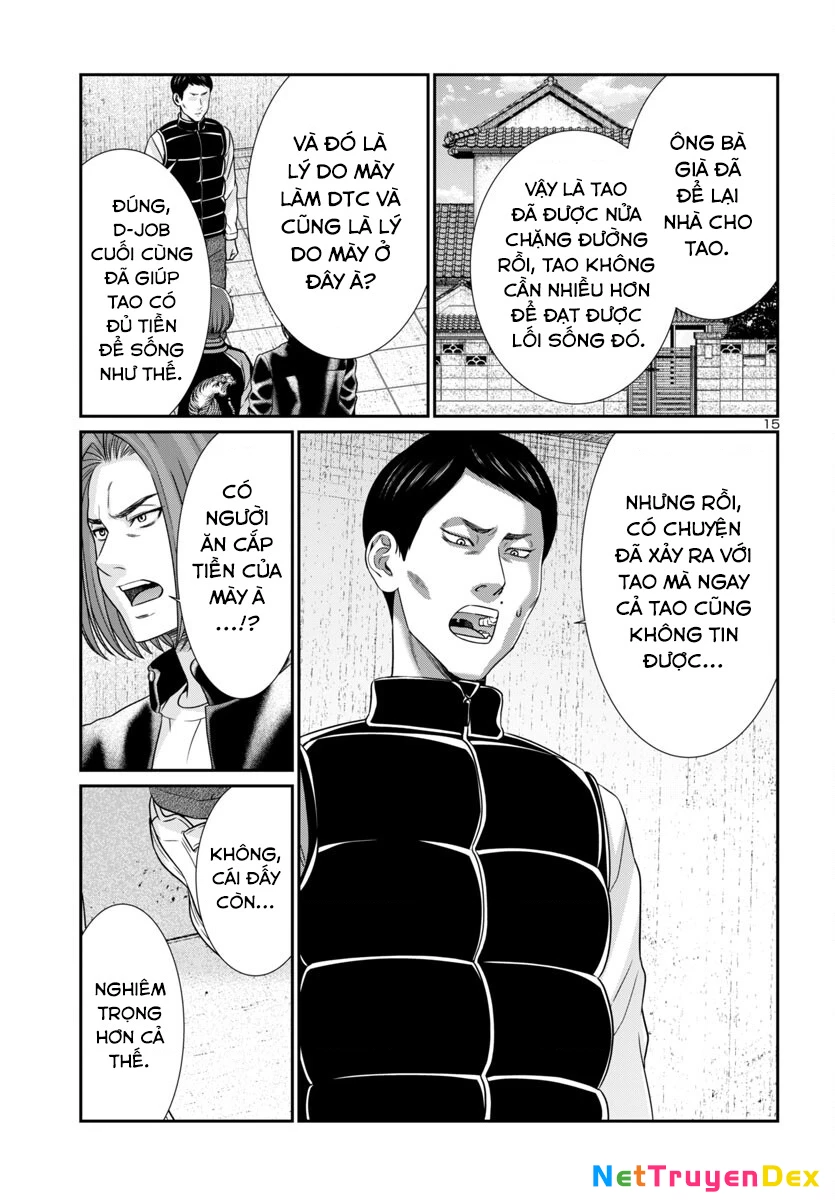 DEAD Tube Chapter 100 - Trang 4