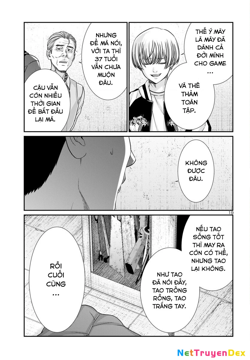 DEAD Tube Chapter 100 - Trang 4