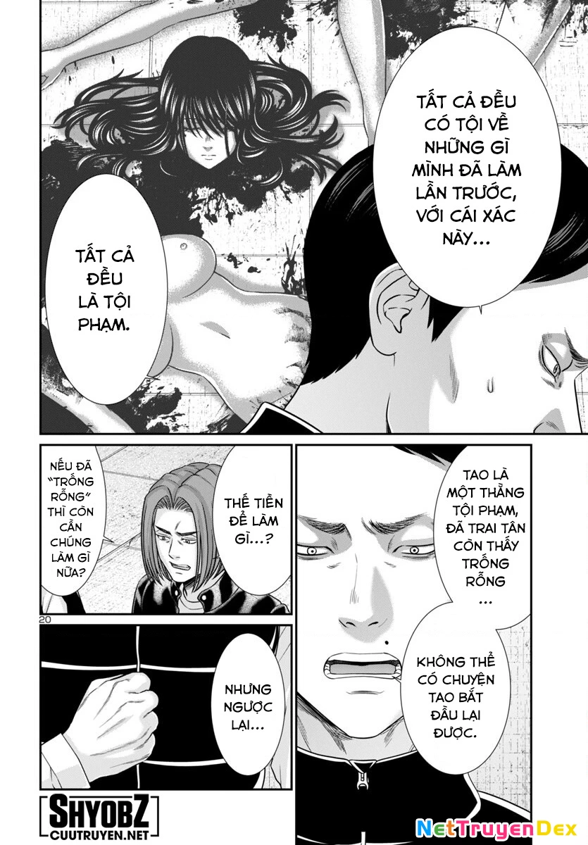 DEAD Tube Chapter 100 - Trang 4